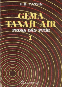 Image of Gema Tanah Air : Prosa dan Puisi 1