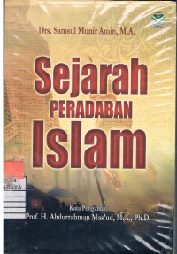 Image of Sejarah Peradaban Islam