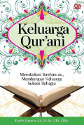 Keluarga Qurani