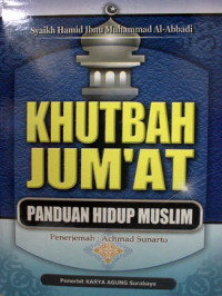 Image of Khutbah Jum'at
