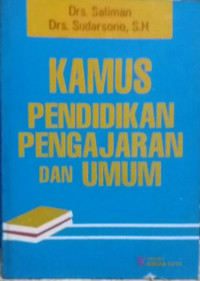 Image of Kamus Pendidikan Pengajaran dan Umum