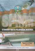 Standar Mutu Pelayanan Minimal SMA