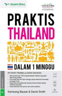 Image of Praktis Thailand dalam 1 Minggu