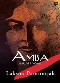 Image of Amba