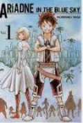 Ariadne in the Blue Sky (Vol.1)