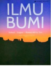 Image of Ilmu Bumi (Jilid 1)