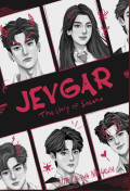 Jevgar :  The Story of Sheana