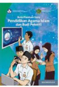 Pendidikan Agama Islam dan Budi Pekerti SMA/SMK Kelas XI (KUMER)